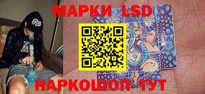 мефедрон Заволжье