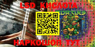 винт Жуковский