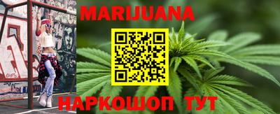 мефедрон Заволжье