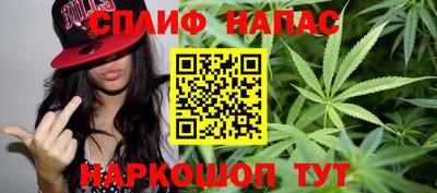 кокаин премиум Заводоуковск