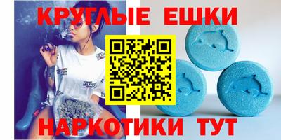 винт Жуковский