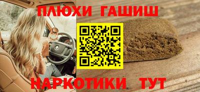 винт Жуковский