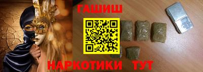 винт Жуковский