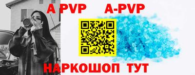 метадон Донецк