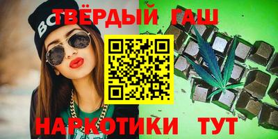 винт Жуковский
