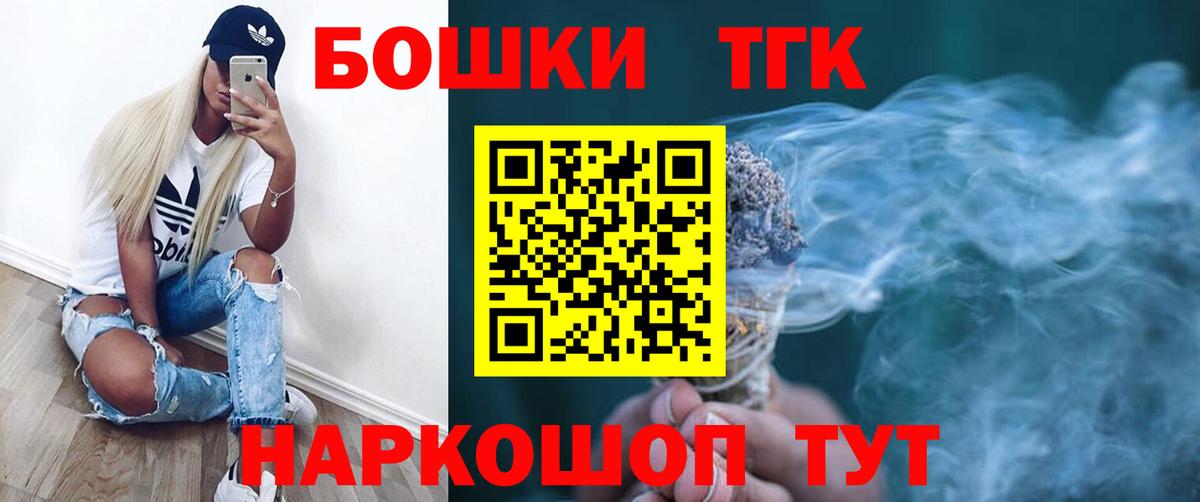 Каннабис VHQ Лесной